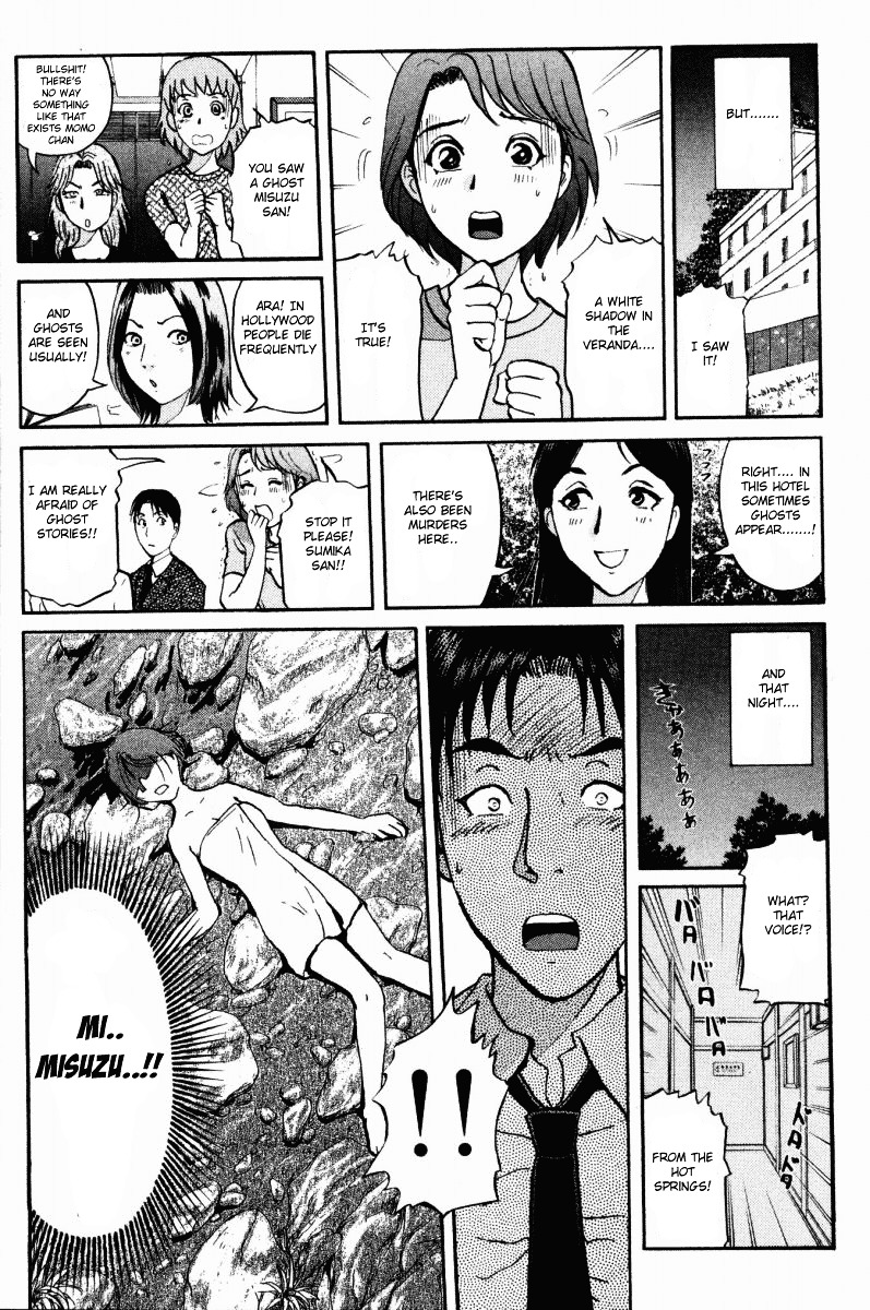 Tantei Gakuen Q Chapter 43 page 14 - Chapter 43 : Q vs A Overtime [4]