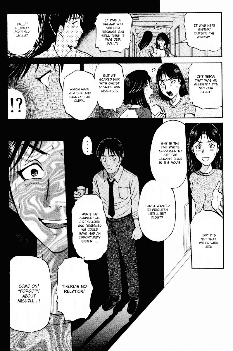 Tantei Gakuen Q Chapter 43 page 16 - Chapter 43 : Q vs A Overtime [4]