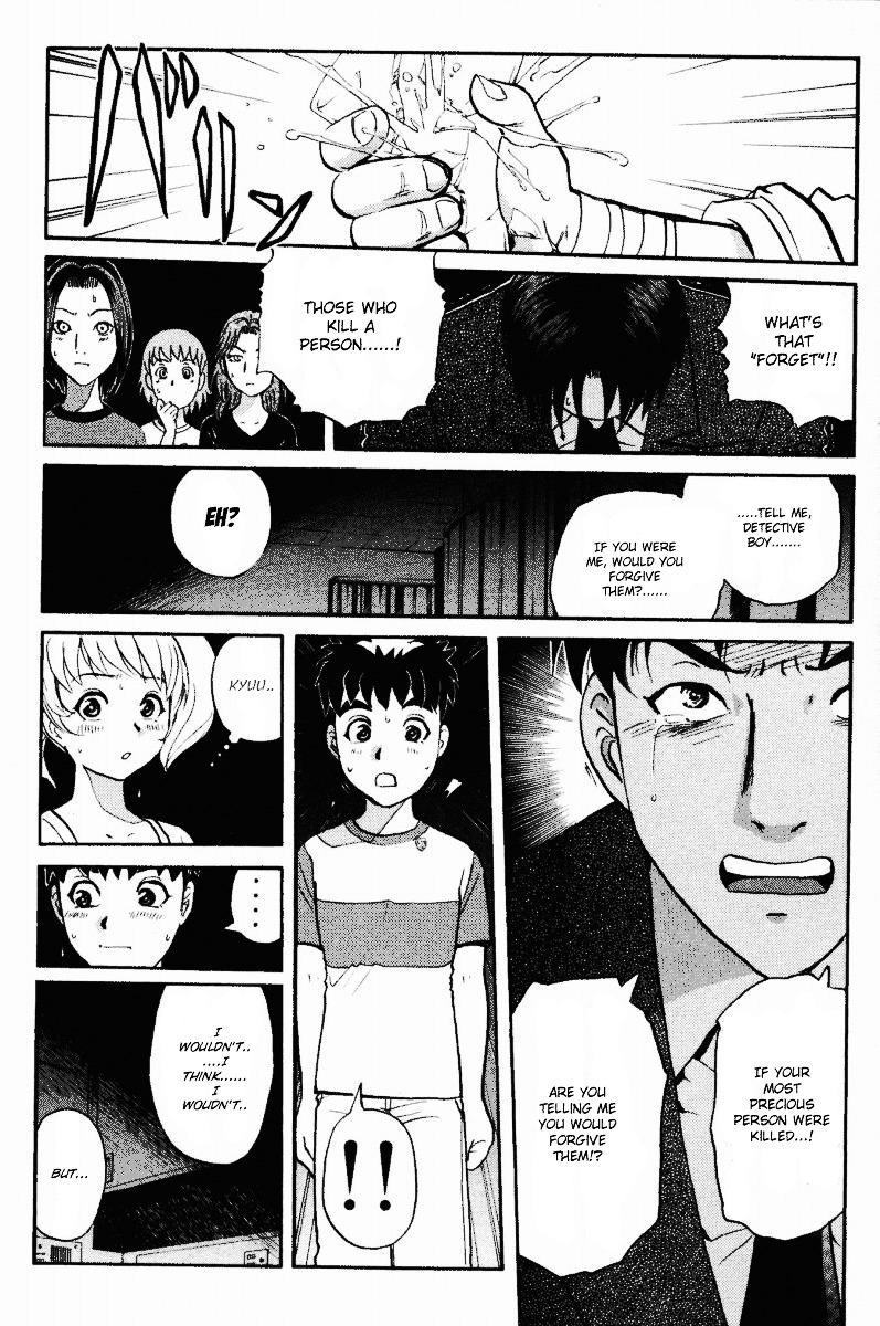 Tantei Gakuen Q Chapter 43 page 17 - Chapter 43 : Q vs A Overtime [4]