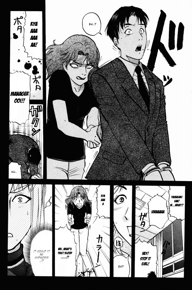 Tantei Gakuen Q Chapter 43 page 19 - Chapter 43 : Q vs A Overtime [4]