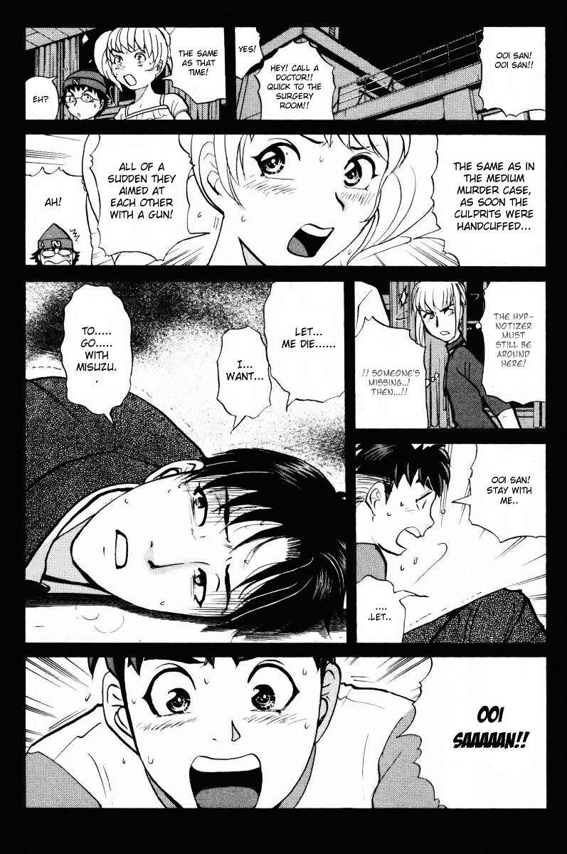 Tantei Gakuen Q Chapter 43 page 20 - Chapter 43 : Q vs A Overtime [4]