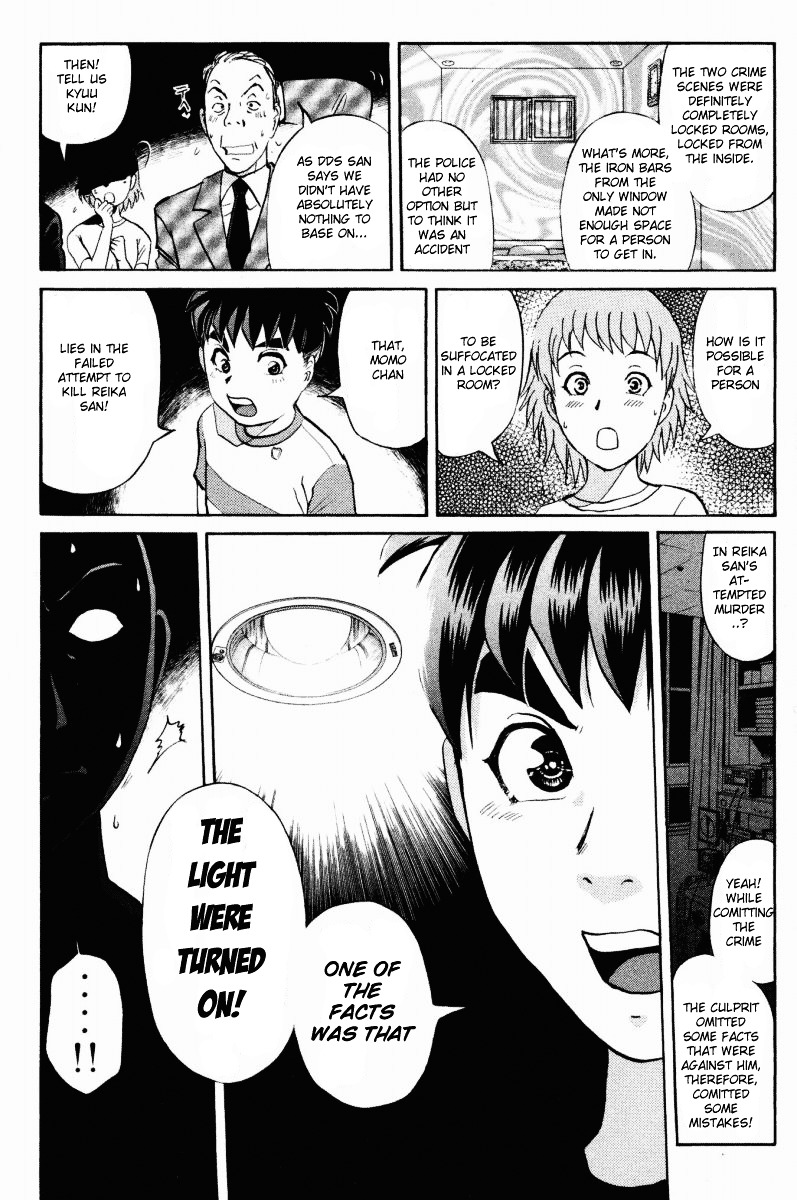 Tantei Gakuen Q Chapter 43 page 3 - Chapter 43 : Q vs A Overtime [4]