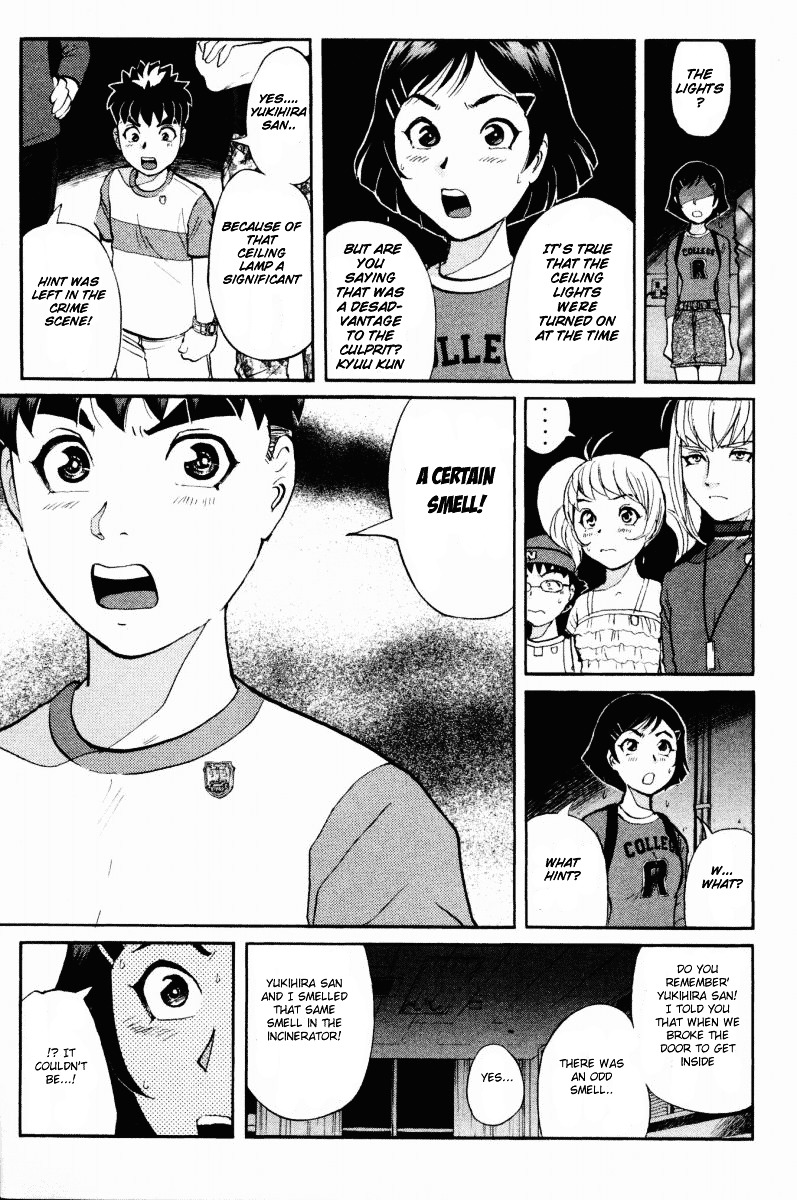 Tantei Gakuen Q Chapter 43 page 4 - Chapter 43 : Q vs A Overtime [4]