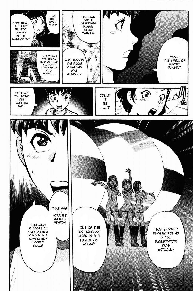 Tantei Gakuen Q Chapter 43 page 5 - Chapter 43 : Q vs A Overtime [4]