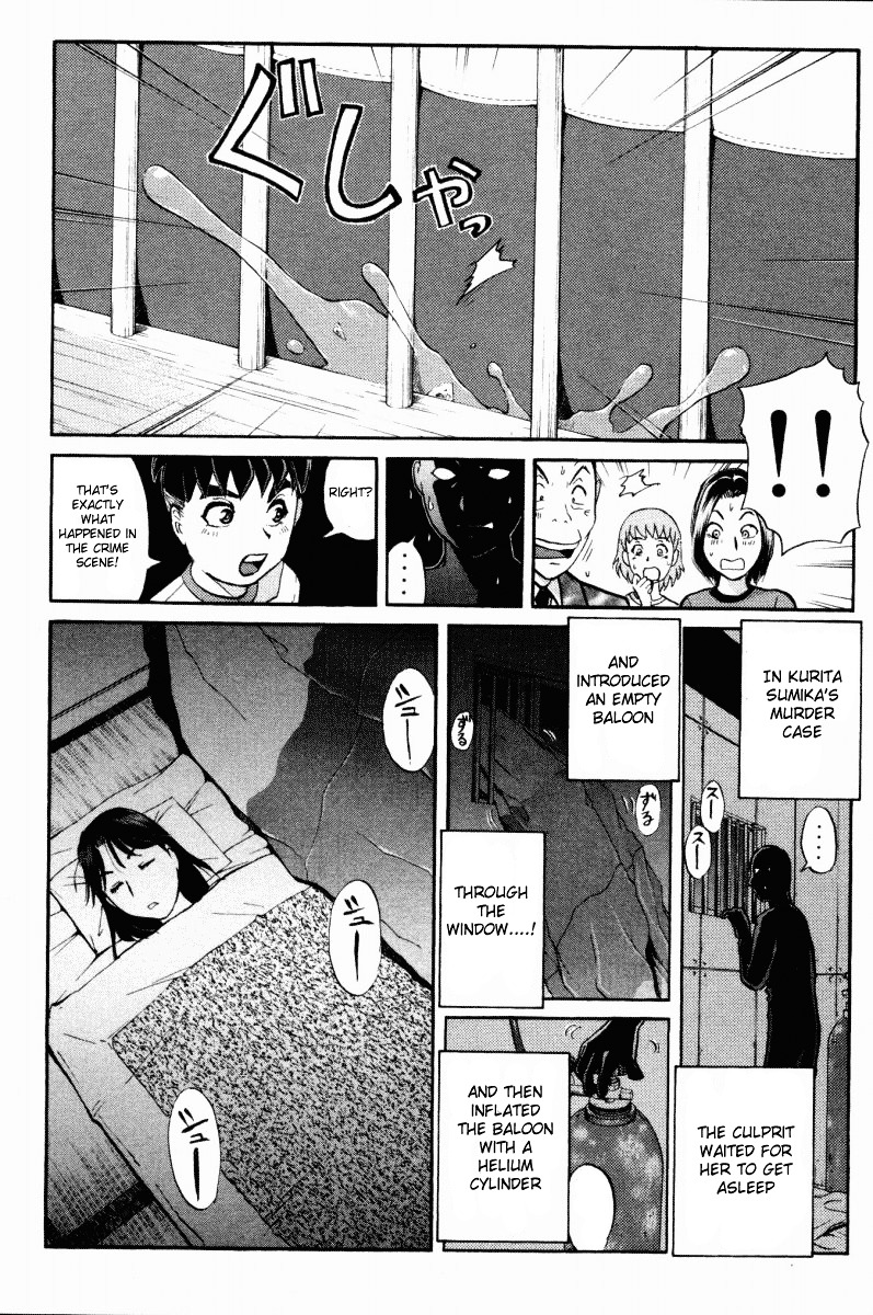 Tantei Gakuen Q Chapter 43 page 7 - Chapter 43 : Q vs A Overtime [4]