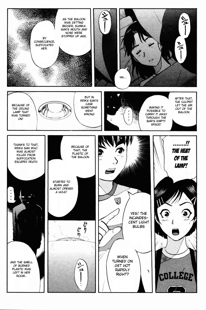 Tantei Gakuen Q Chapter 43 page 8 - Chapter 43 : Q vs A Overtime [4]
