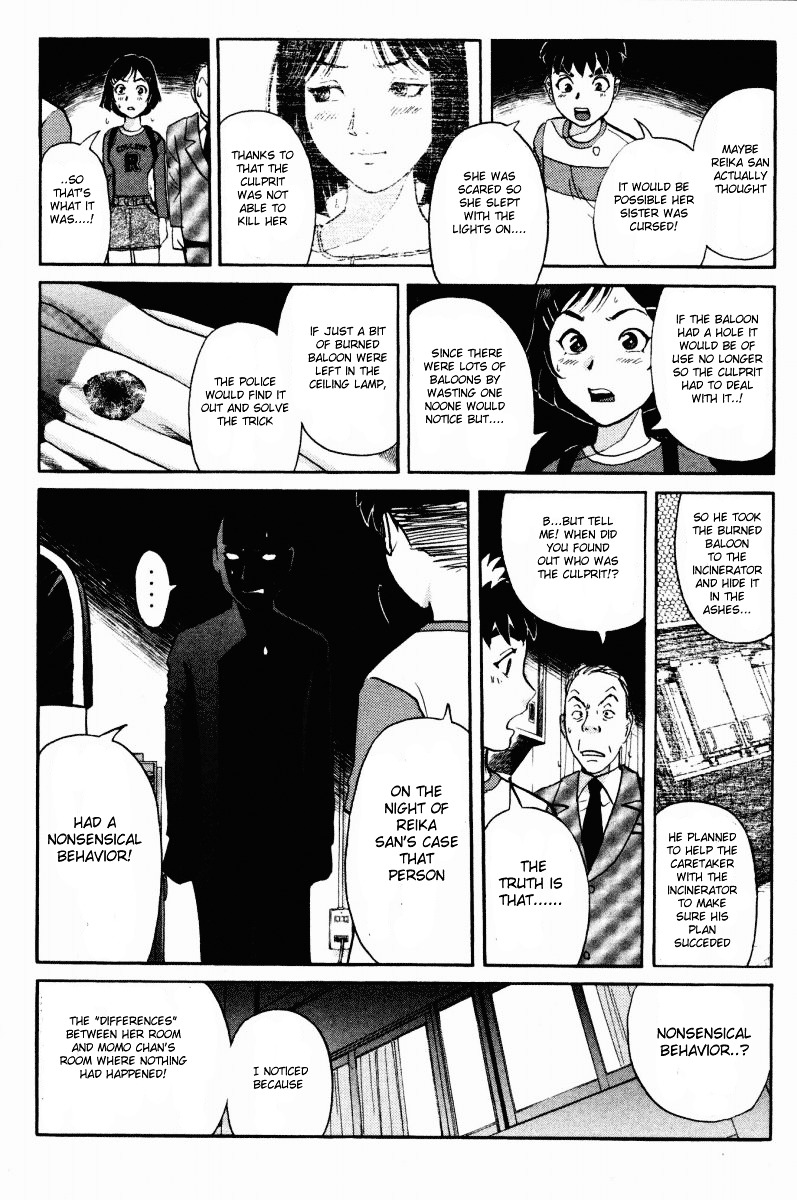 Tantei Gakuen Q Chapter 43 page 9 - Chapter 43 : Q vs A Overtime [4]