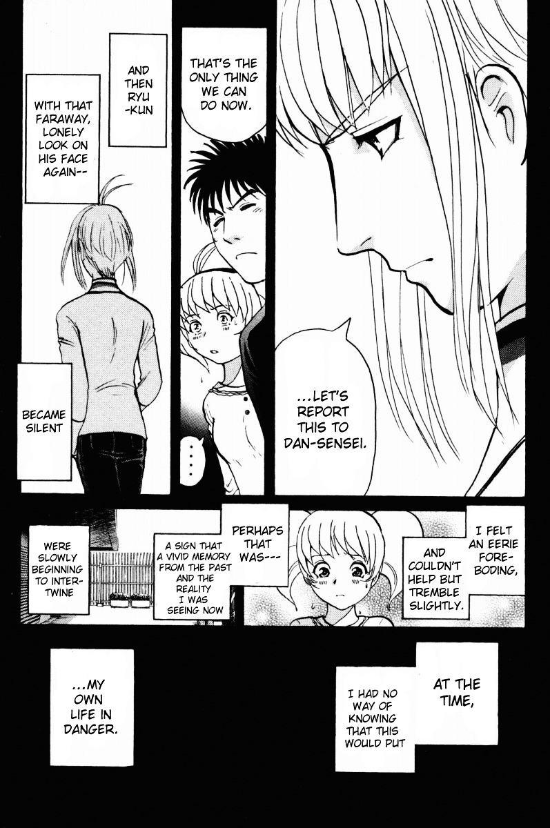 Tantei Gakuen Q Chapter 44 page 13 - Chapter 44 : Shadow of "Pluto"
