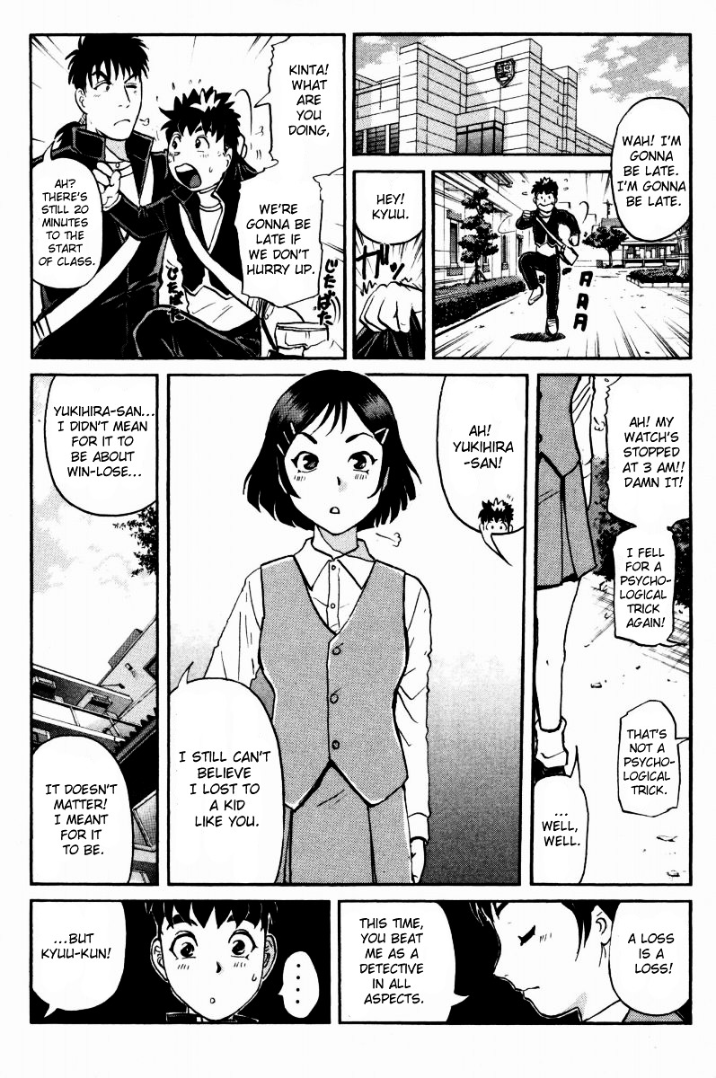 Tantei Gakuen Q Chapter 44 page 14 - Chapter 44 : Shadow of "Pluto"