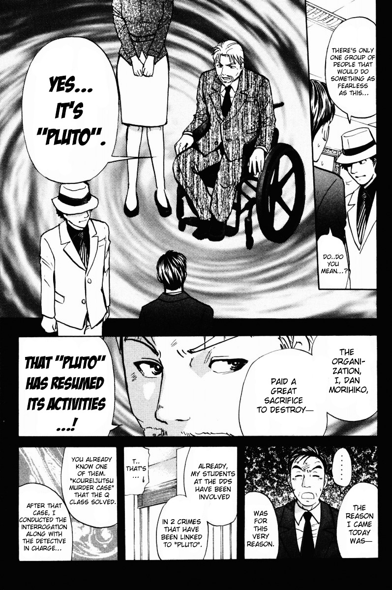 Tantei Gakuen Q Chapter 44 page 19 - Chapter 44 : Shadow of "Pluto"
