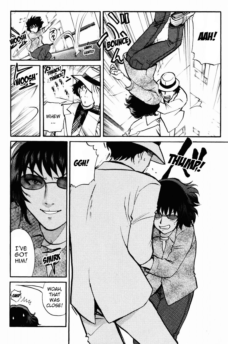 Tantei Gakuen Q Chapter 44 page 2 - Chapter 44 : Shadow of "Pluto"