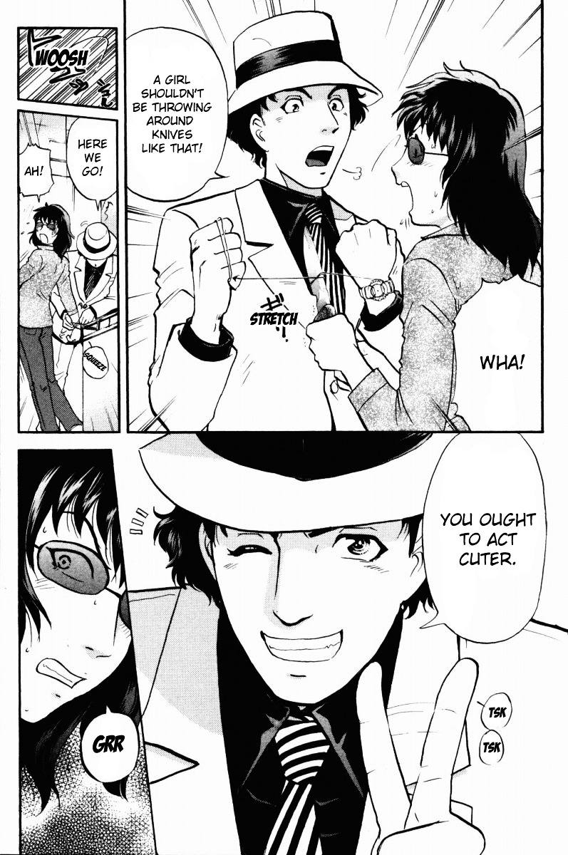 Tantei Gakuen Q Chapter 44 page 3 - Chapter 44 : Shadow of "Pluto"