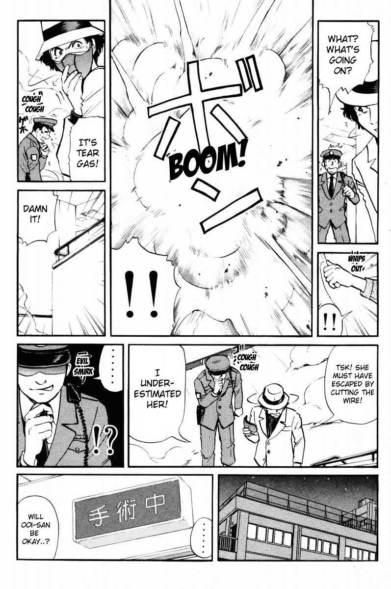 Tantei Gakuen Q Chapter 44 page 4 - Chapter 44 : Shadow of "Pluto"