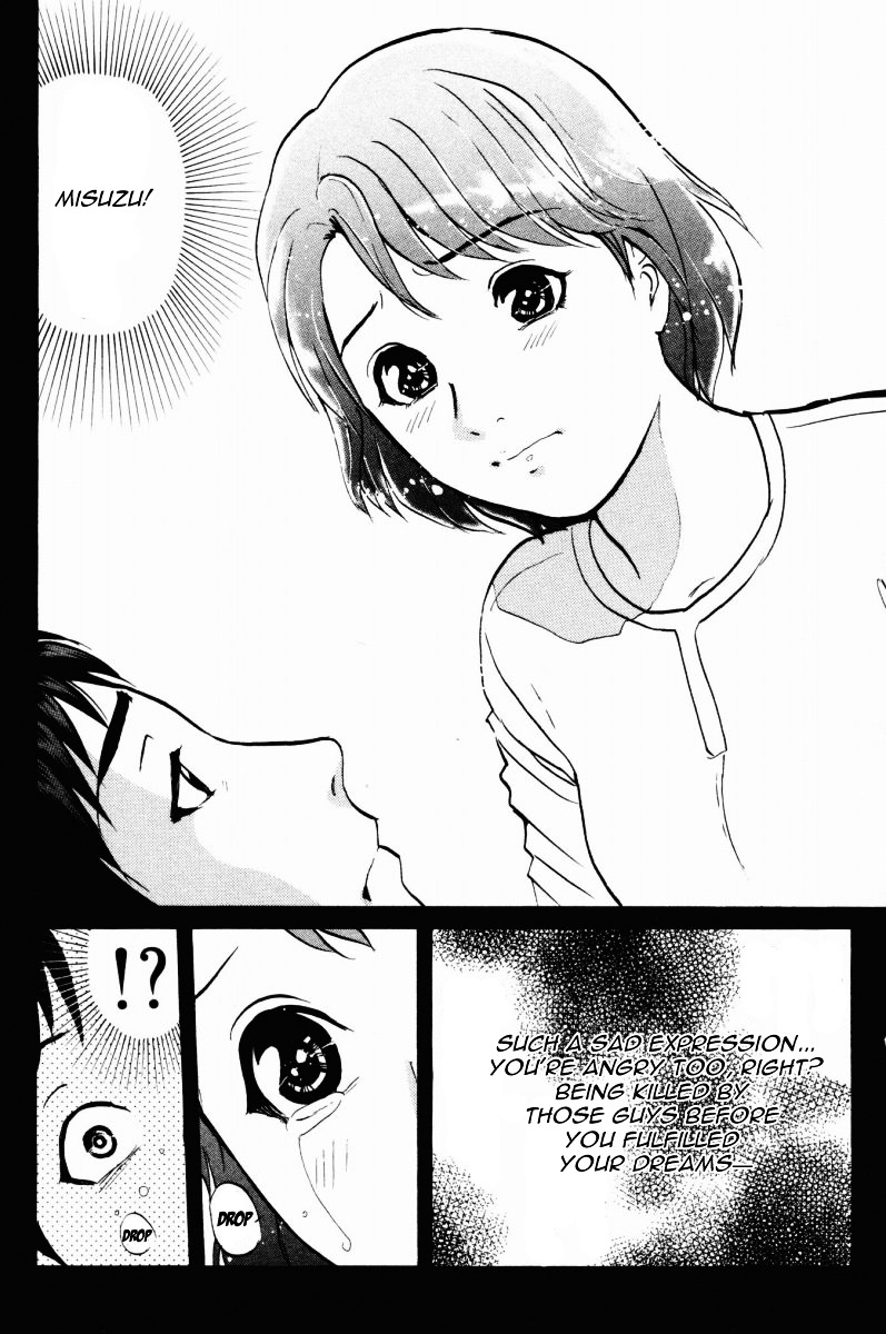 Tantei Gakuen Q Chapter 44 page 6 - Chapter 44 : Shadow of "Pluto"