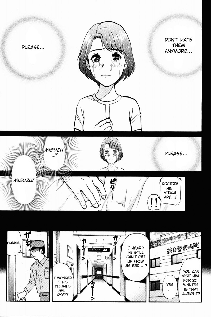 Tantei Gakuen Q Chapter 44 page 7 - Chapter 44 : Shadow of "Pluto"