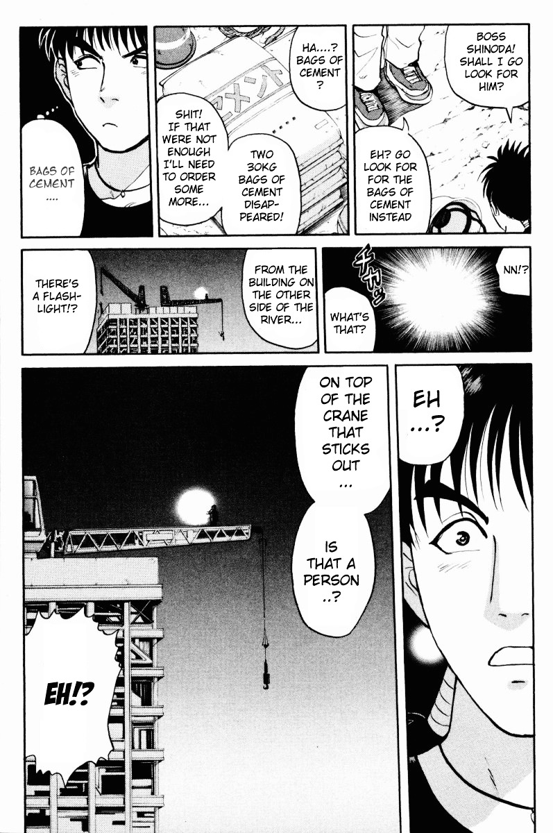 Tantei Gakuen Q Chapter 45 page 10 - Chapter 45 : The Case of Kinta Himself [1]