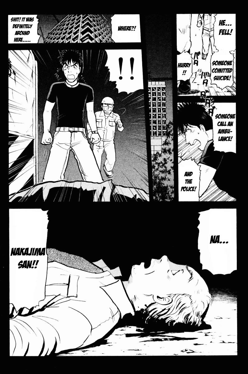 Tantei Gakuen Q Chapter 45 page 12 - Chapter 45 : The Case of Kinta Himself [1]