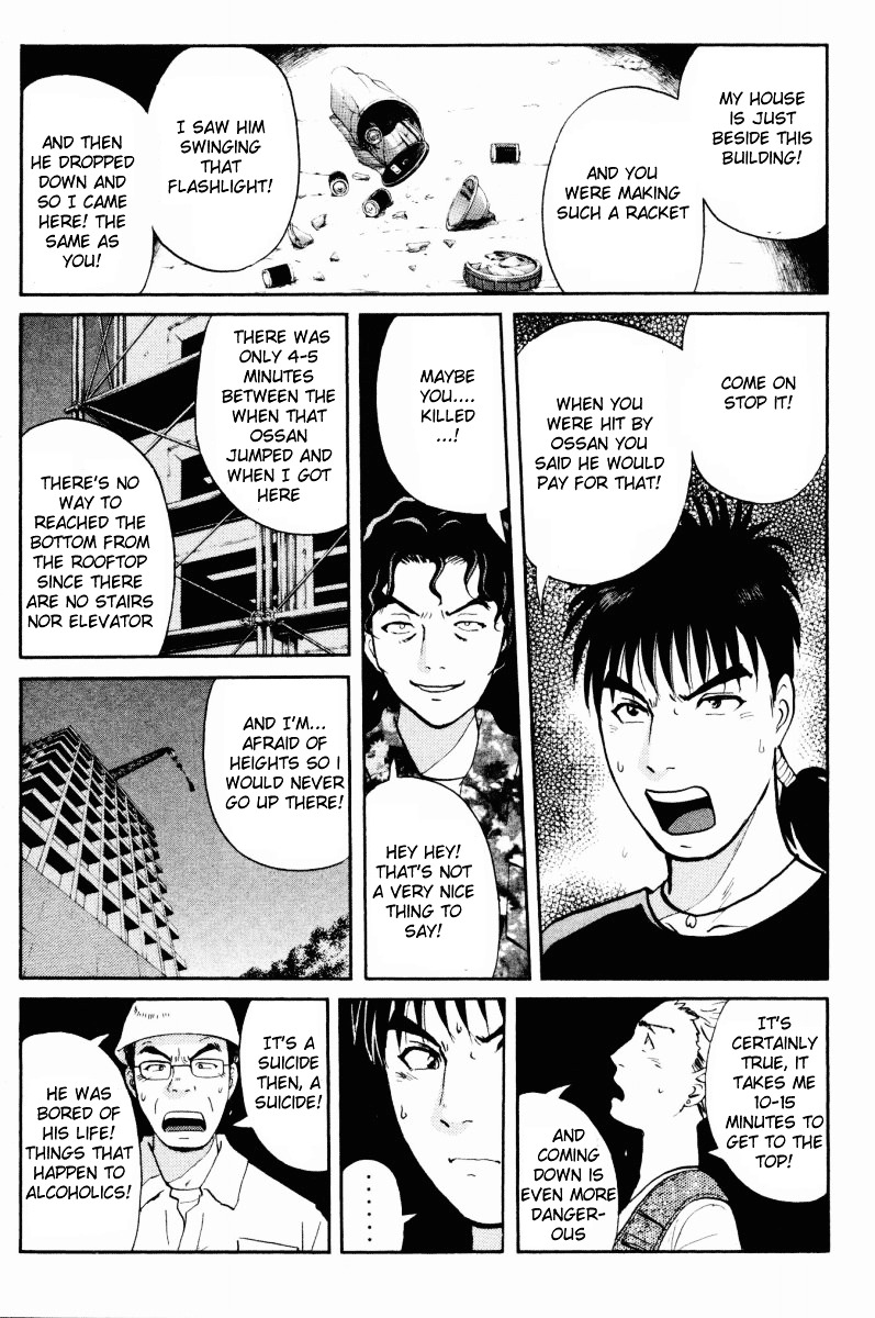 Tantei Gakuen Q Chapter 45 page 14 - Chapter 45 : The Case of Kinta Himself [1]