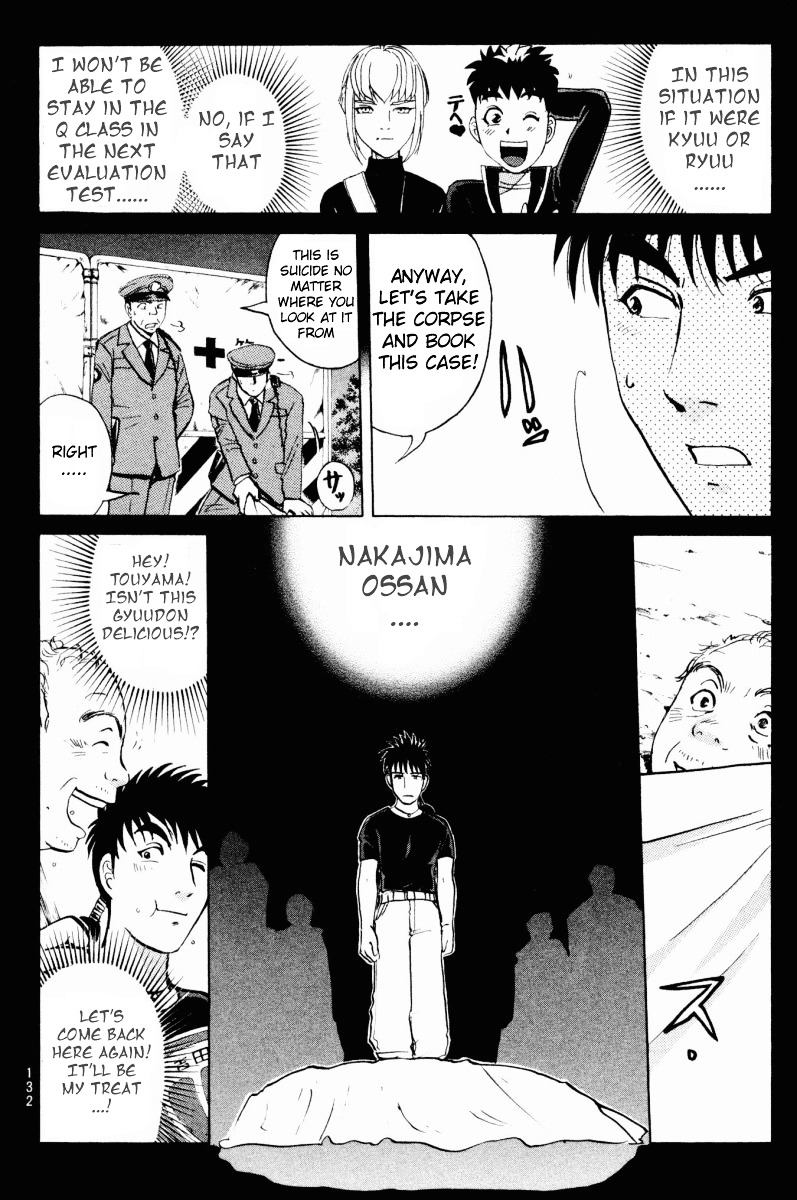 Tantei Gakuen Q Chapter 45 page 19 - Chapter 45 : The Case of Kinta Himself [1]