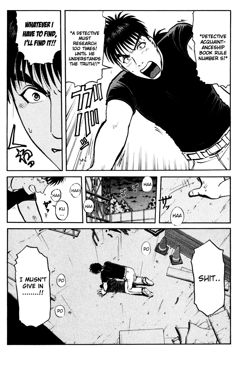 Tantei Gakuen Q Chapter 46 page 10 - Chapter 46 : The Case of Kinta Himself [2]