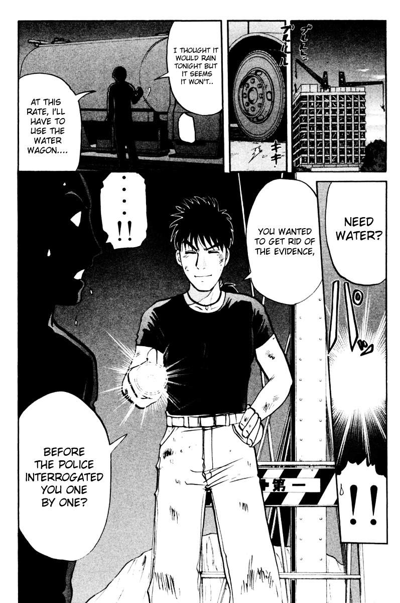 Tantei Gakuen Q Chapter 46 page 11 - Chapter 46 : The Case of Kinta Himself [2]