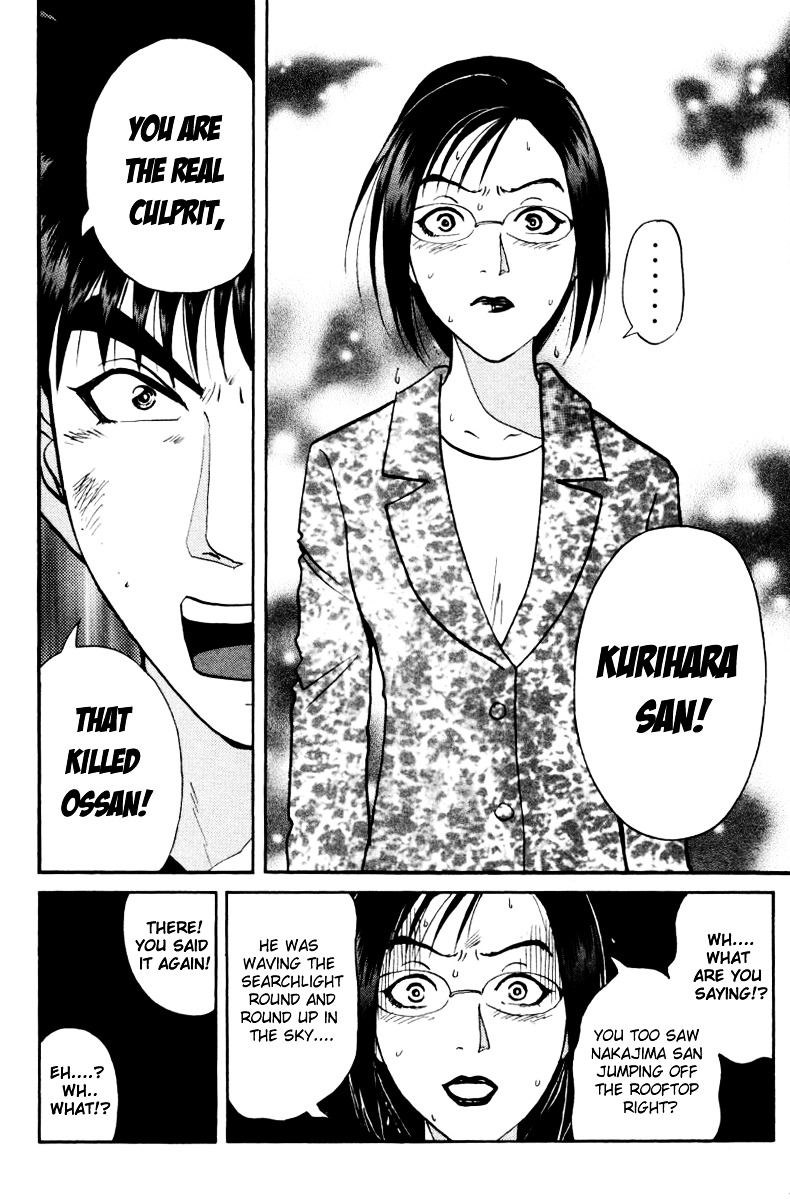 Tantei Gakuen Q Chapter 46 page 13 - Chapter 46 : The Case of Kinta Himself [2]