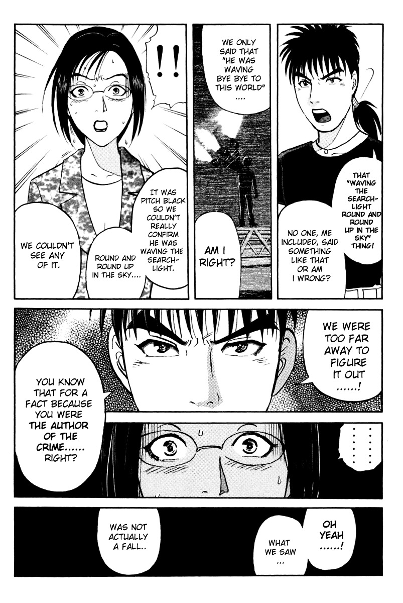 Tantei Gakuen Q Chapter 46 page 14 - Chapter 46 : The Case of Kinta Himself [2]