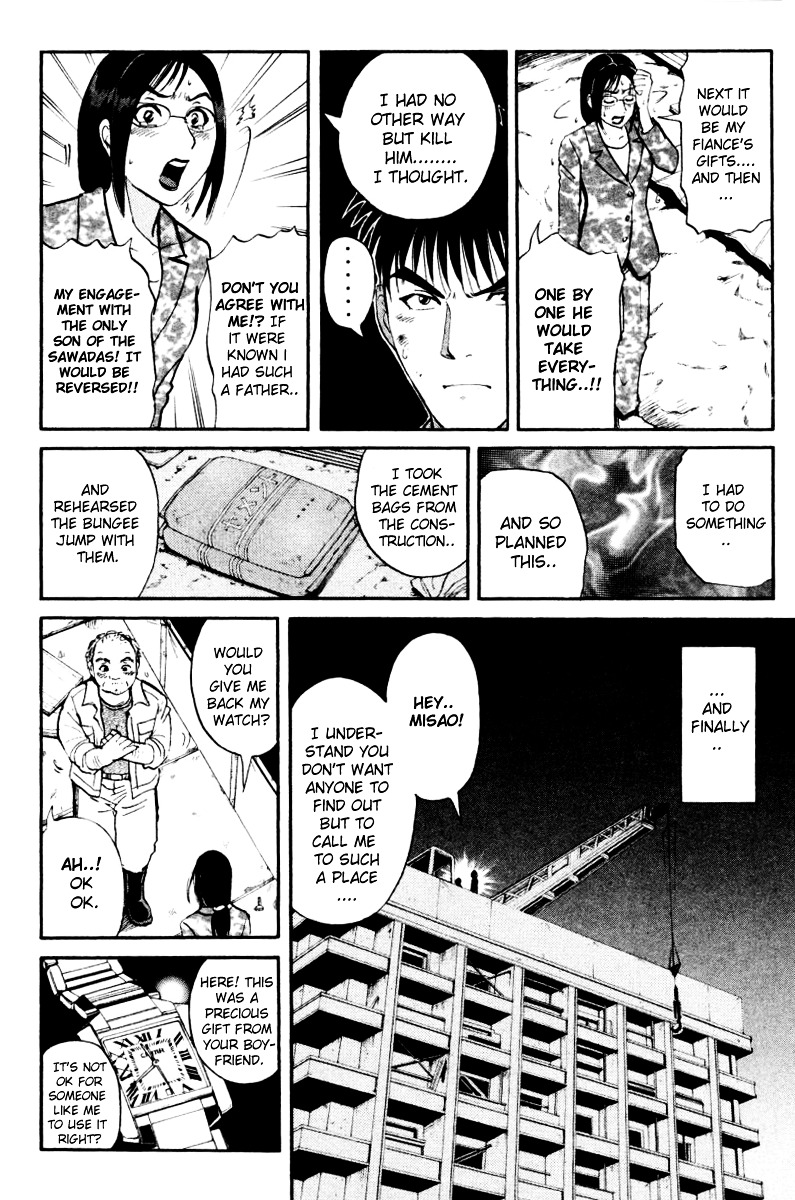 Tantei Gakuen Q Chapter 46 page 19 - Chapter 46 : The Case of Kinta Himself [2]
