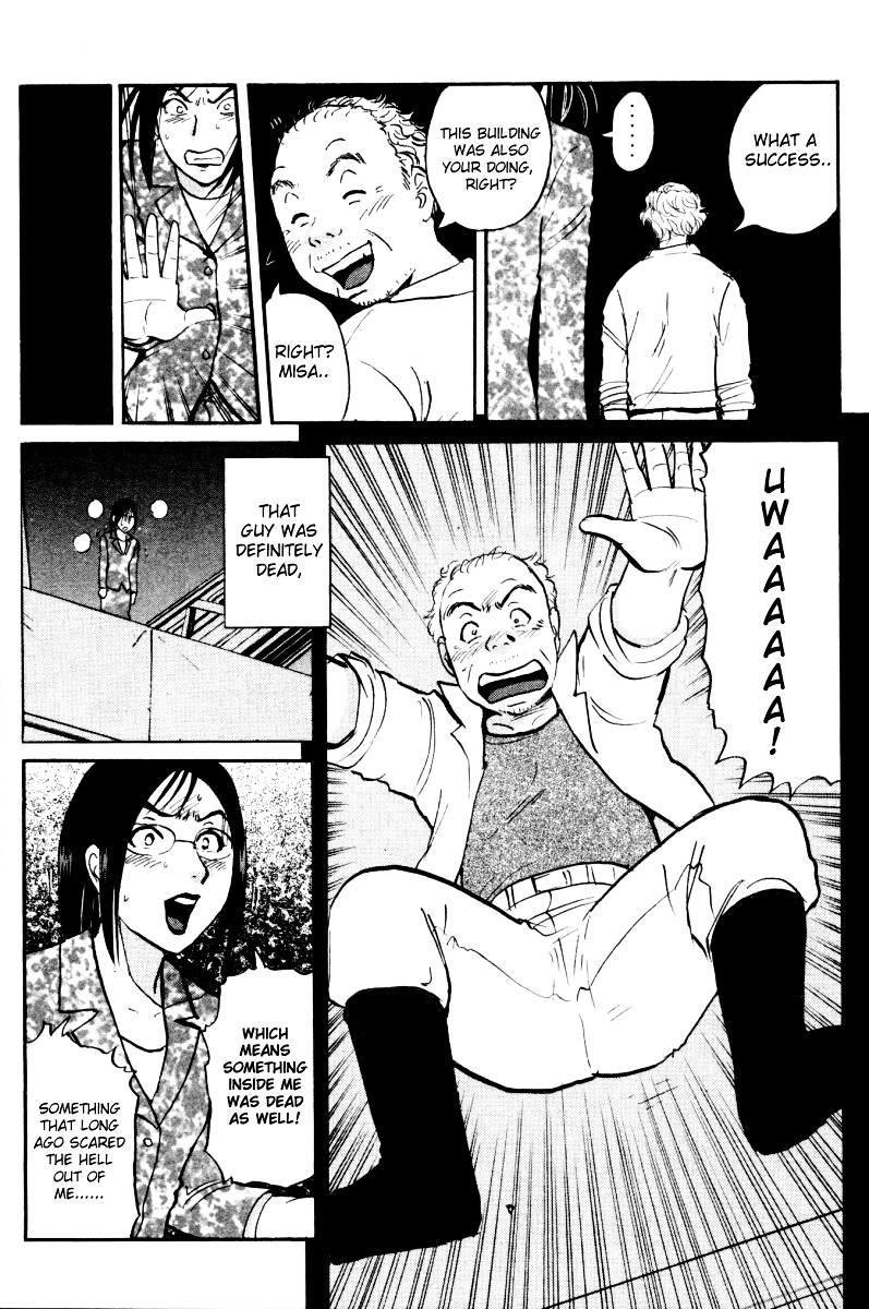 Tantei Gakuen Q Chapter 46 page 20 - Chapter 46 : The Case of Kinta Himself [2]