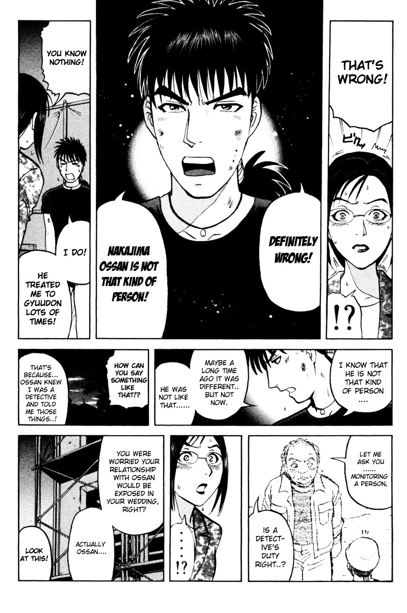 Tantei Gakuen Q Chapter 46 page 21 - Chapter 46 : The Case of Kinta Himself [2]