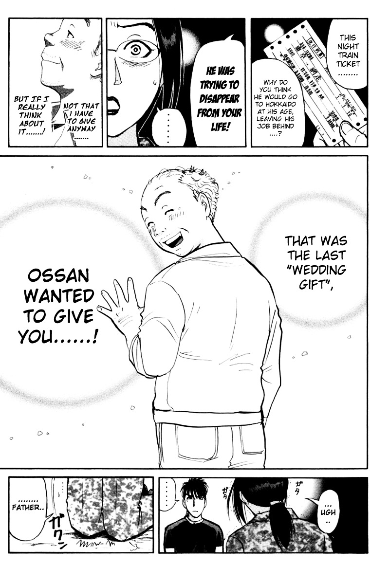 Tantei Gakuen Q Chapter 46 page 22 - Chapter 46 : The Case of Kinta Himself [2]