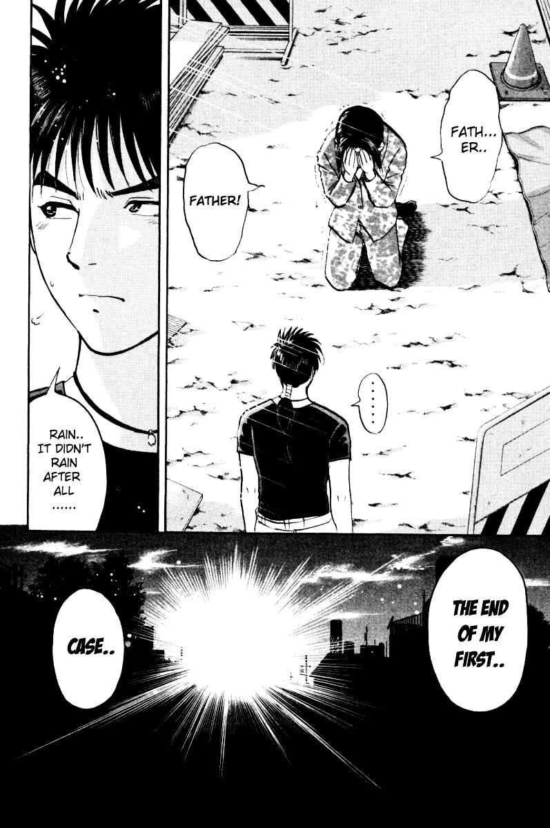 Tantei Gakuen Q Chapter 46 page 23 - Chapter 46 : The Case of Kinta Himself [2]