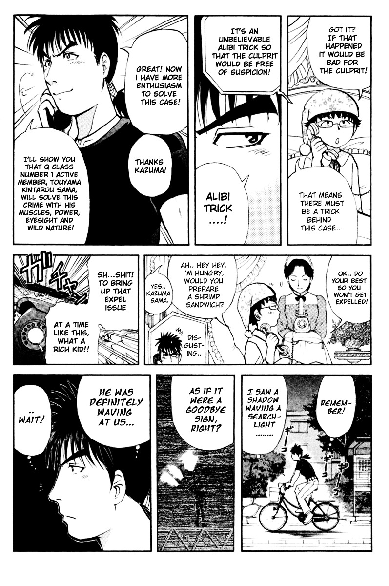 Tantei Gakuen Q Chapter 46 page 8 - Chapter 46 : The Case of Kinta Himself [2]