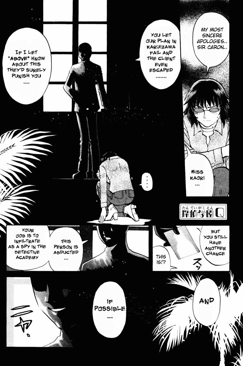 Tantei Gakuen Q Chapter 47 page 1 - Chapter 47 : The Secret of the Old School Building [1]