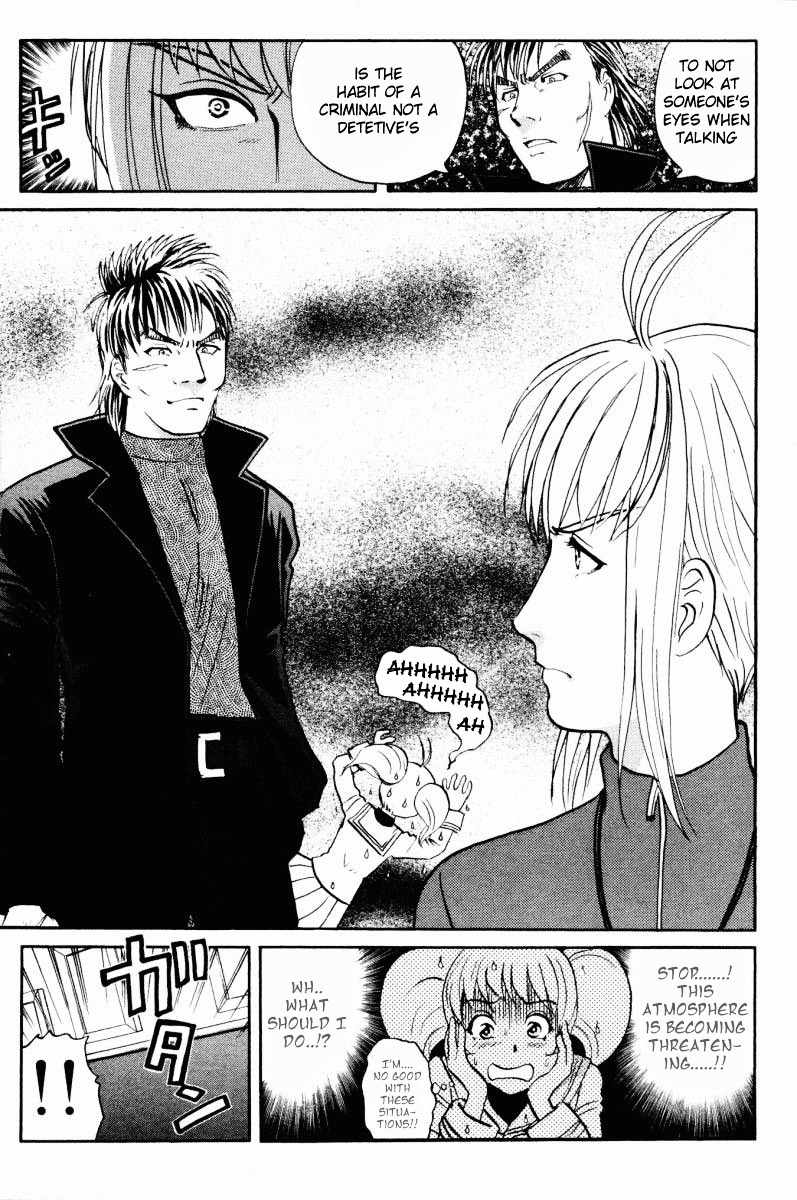 Tantei Gakuen Q Chapter 47 page 11 - Chapter 47 : The Secret of the Old School Building [1]