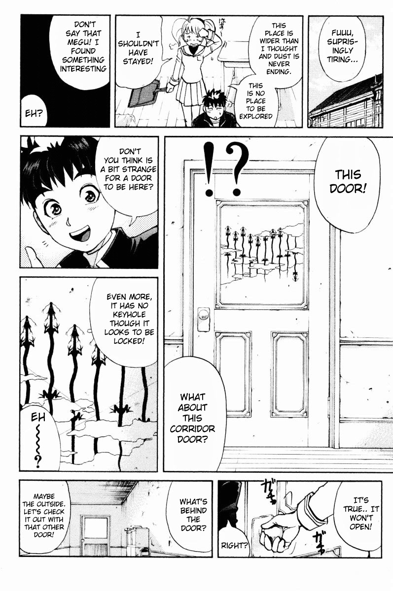 Tantei Gakuen Q Chapter 47 page 18 - Chapter 47 : The Secret of the Old School Building [1]