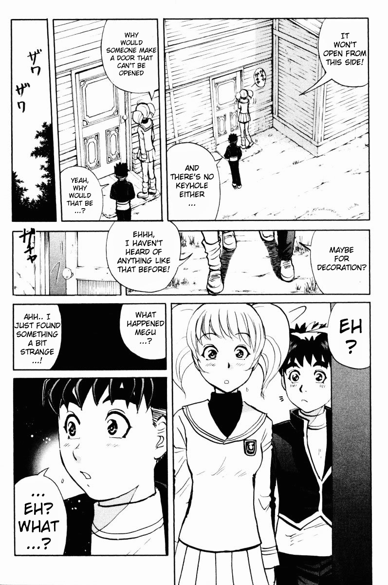 Tantei Gakuen Q Chapter 47 page 19 - Chapter 47 : The Secret of the Old School Building [1]