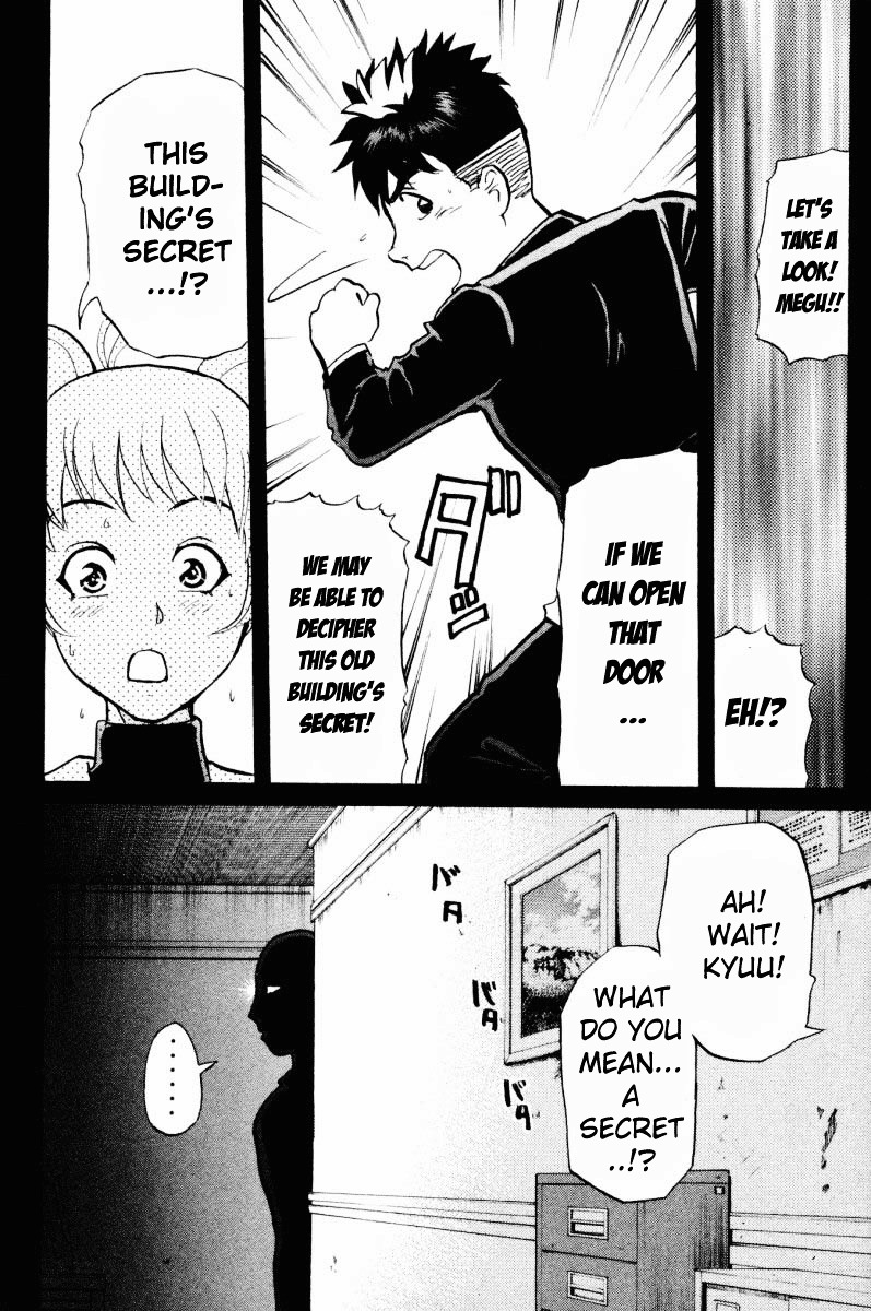 Tantei Gakuen Q Chapter 47 page 22 - Chapter 47 : The Secret of the Old School Building [1]