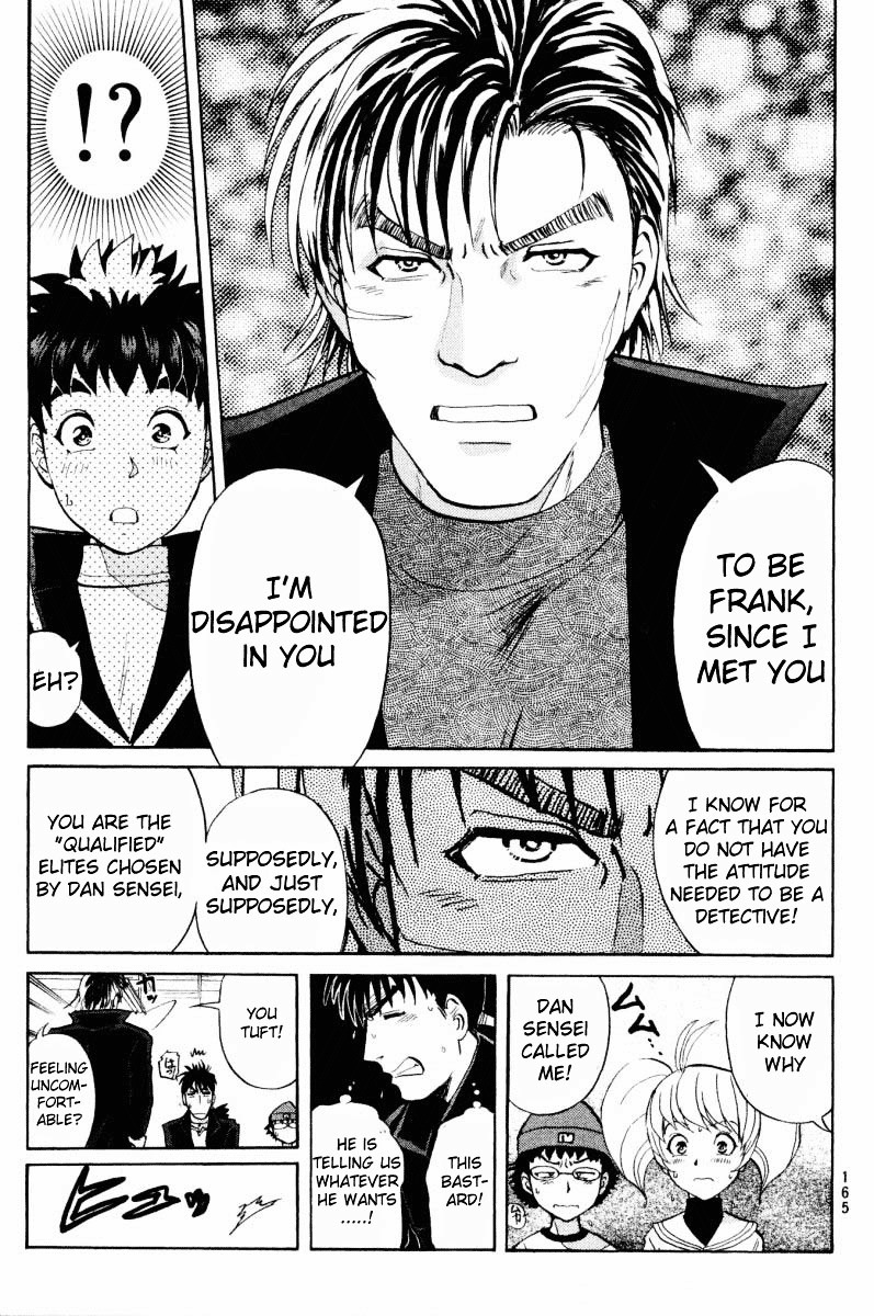 Tantei Gakuen Q Chapter 47 page 9 - Chapter 47 : The Secret of the Old School Building [1]