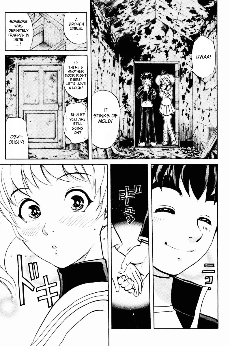 Tantei Gakuen Q Chapter 48 page 11 - Chapter 48 : The Secret of the Old School Building [2]