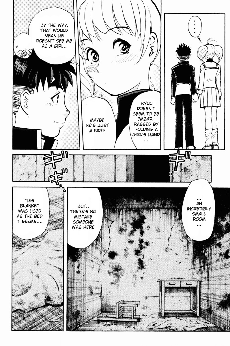 Tantei Gakuen Q Chapter 48 page 12 - Chapter 48 : The Secret of the Old School Building [2]