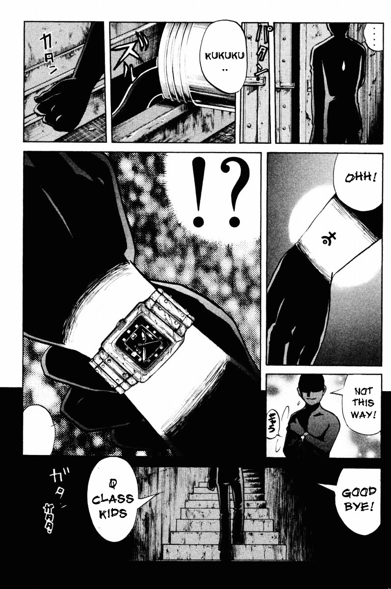Tantei Gakuen Q Chapter 48 page 14 - Chapter 48 : The Secret of the Old School Building [2]