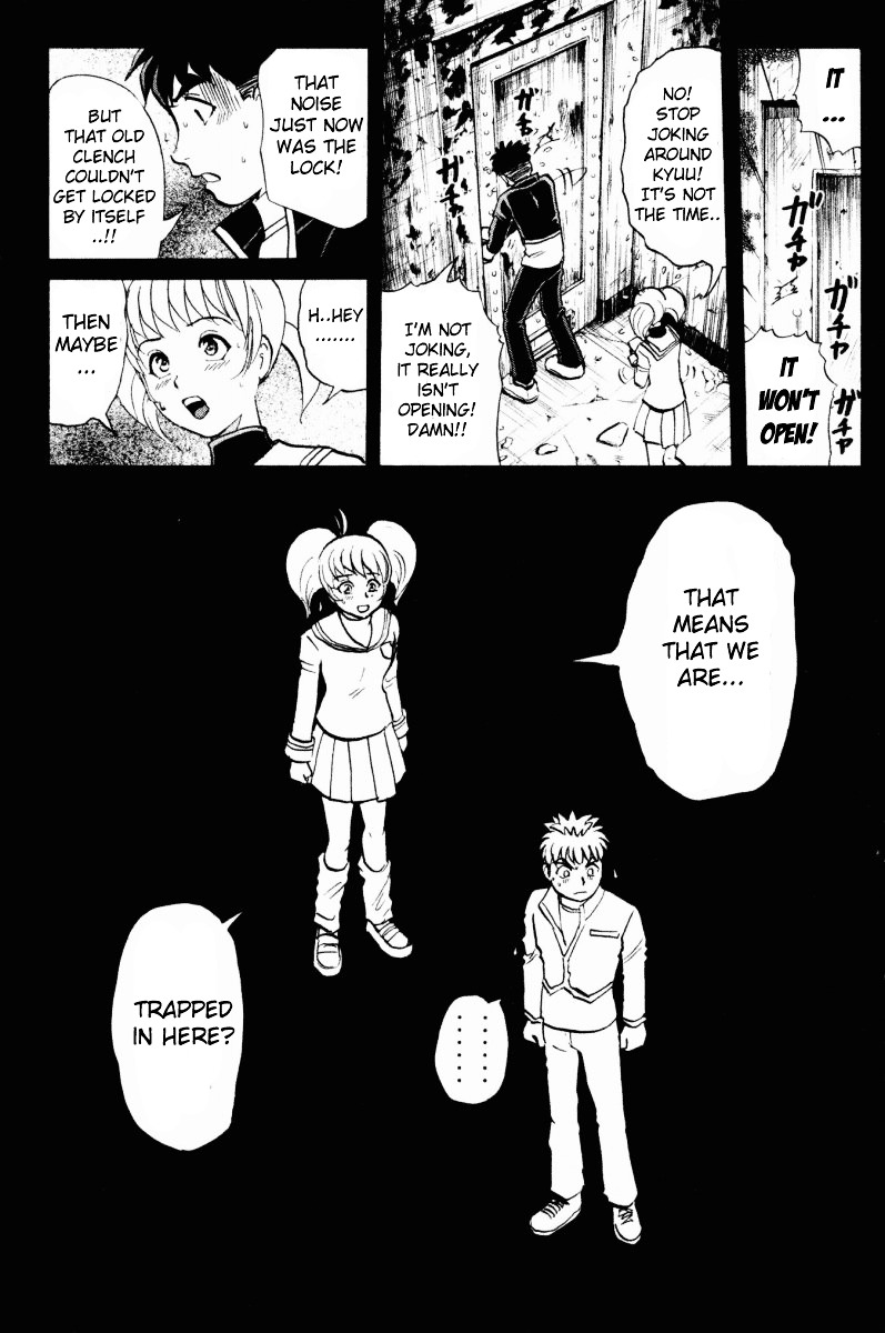 Tantei Gakuen Q Chapter 48 page 18 - Chapter 48 : The Secret of the Old School Building [2]