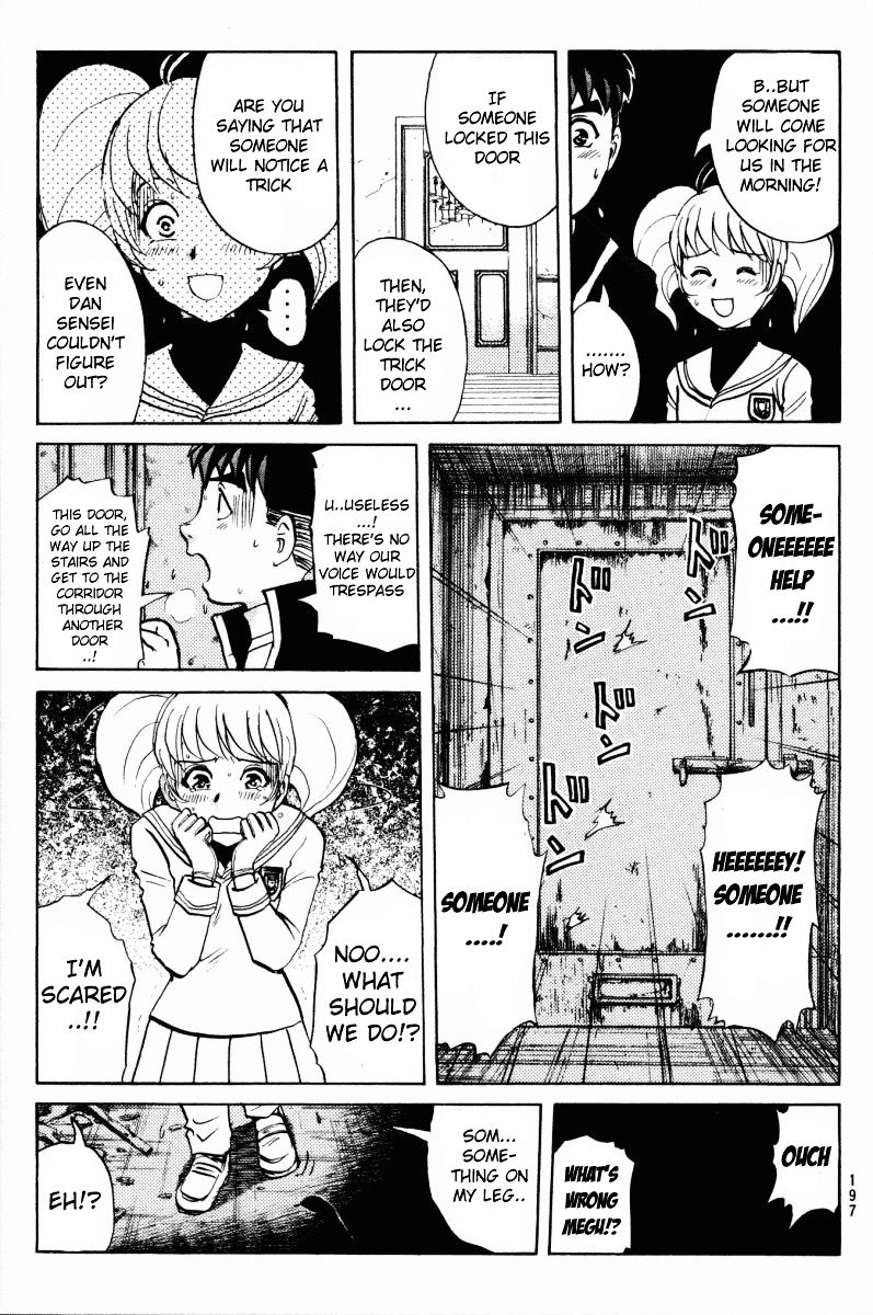 Tantei Gakuen Q Chapter 48 page 19 - Chapter 48 : The Secret of the Old School Building [2]
