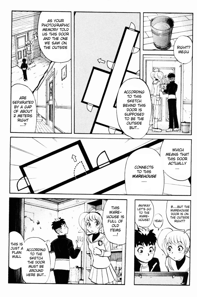 Tantei Gakuen Q Chapter 48 page 2 - Chapter 48 : The Secret of the Old School Building [2]
