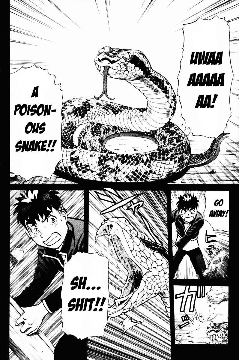 Tantei Gakuen Q Chapter 48 page 20 - Chapter 48 : The Secret of the Old School Building [2]
