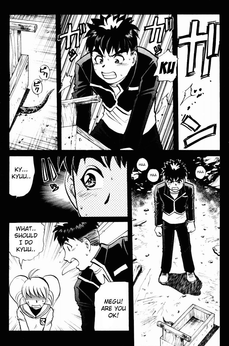 Tantei Gakuen Q Chapter 48 page 21 - Chapter 48 : The Secret of the Old School Building [2]