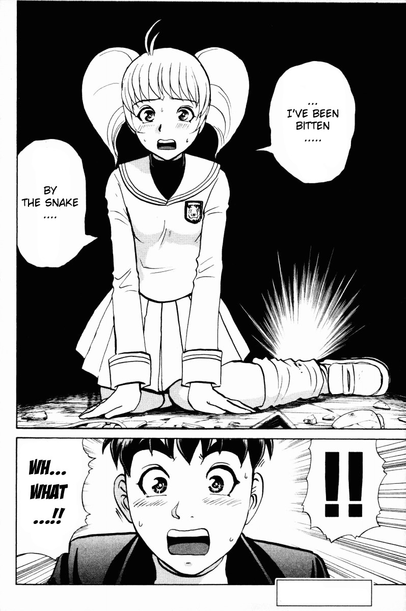 Tantei Gakuen Q Chapter 48 page 22 - Chapter 48 : The Secret of the Old School Building [2]
