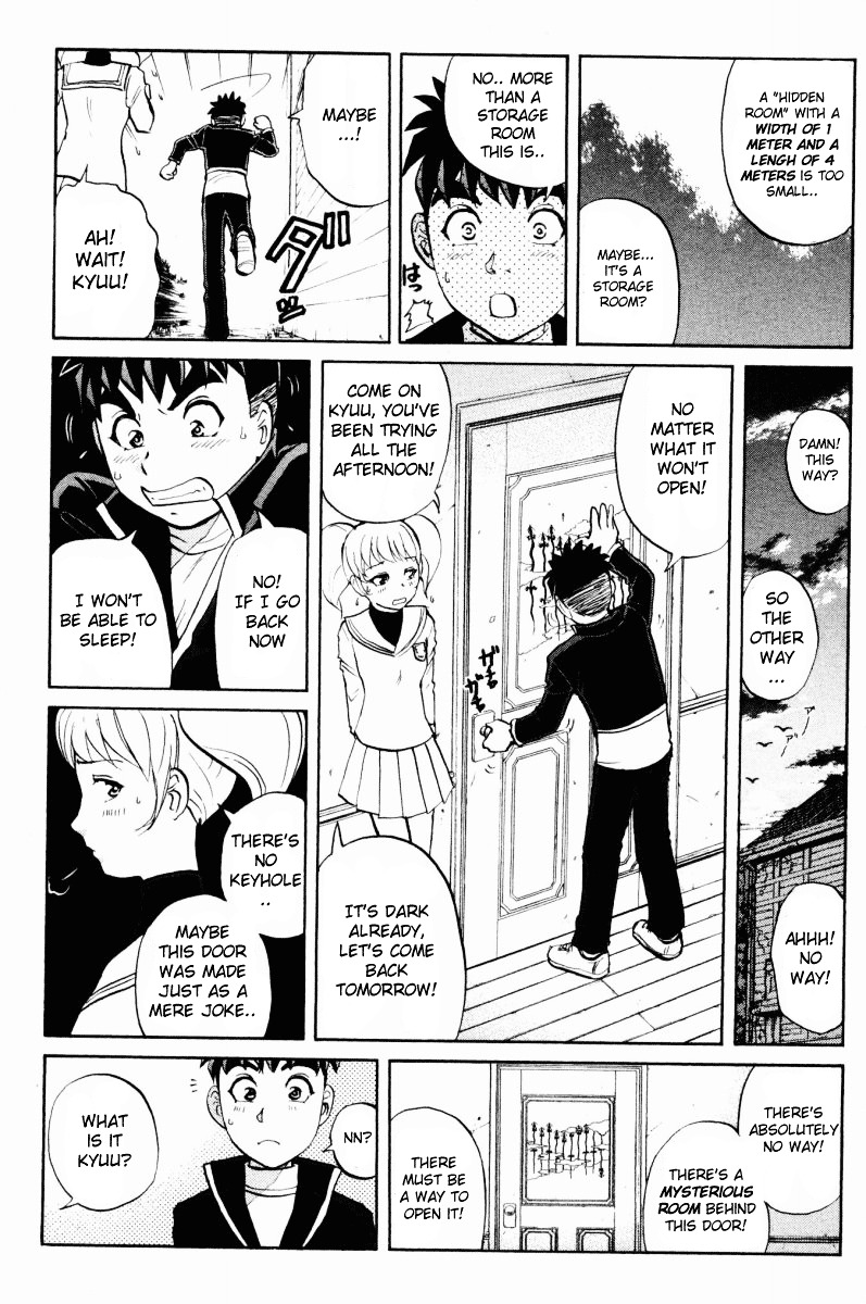 Tantei Gakuen Q Chapter 48 page 4 - Chapter 48 : The Secret of the Old School Building [2]