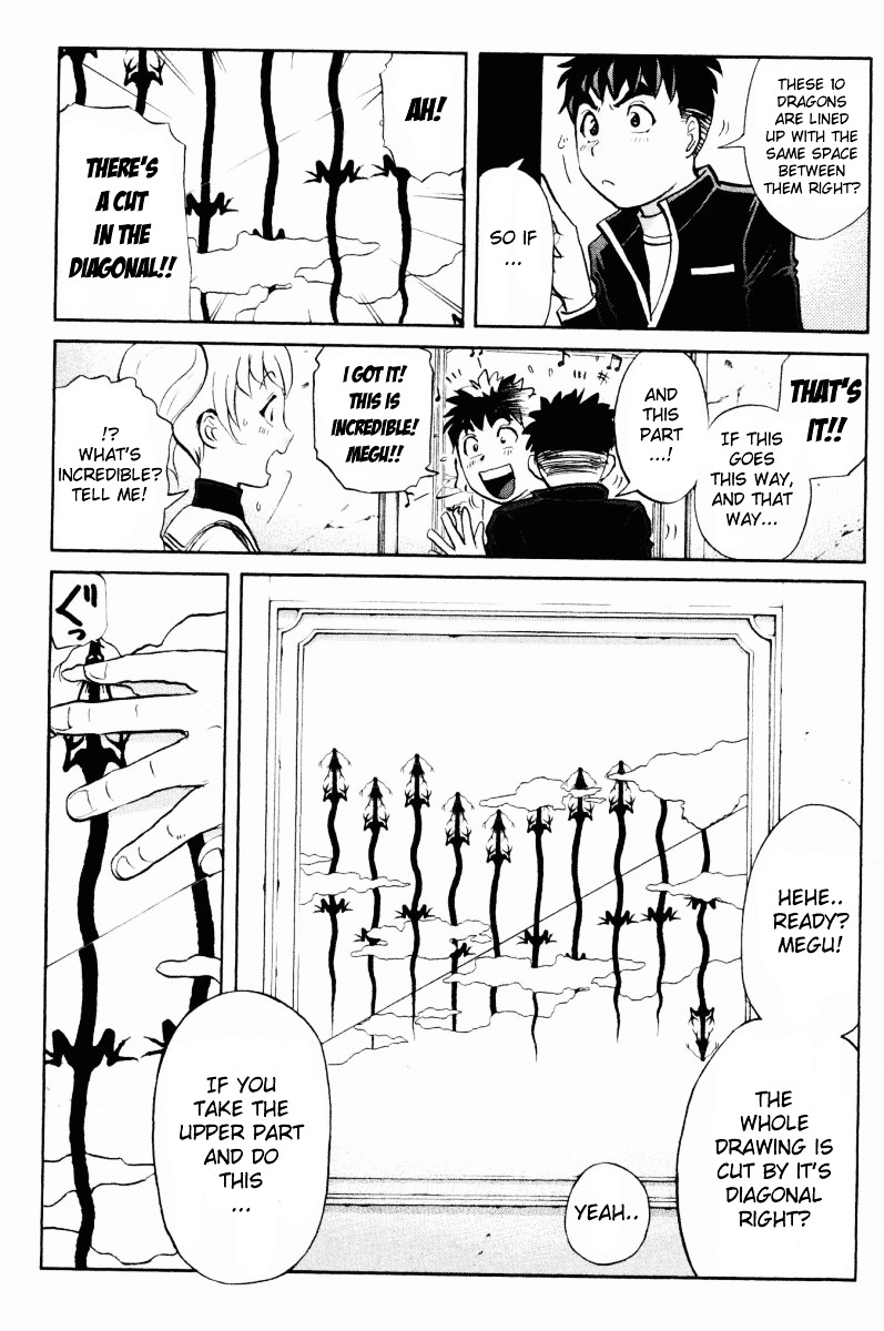 Tantei Gakuen Q Chapter 48 page 6 - Chapter 48 : The Secret of the Old School Building [2]